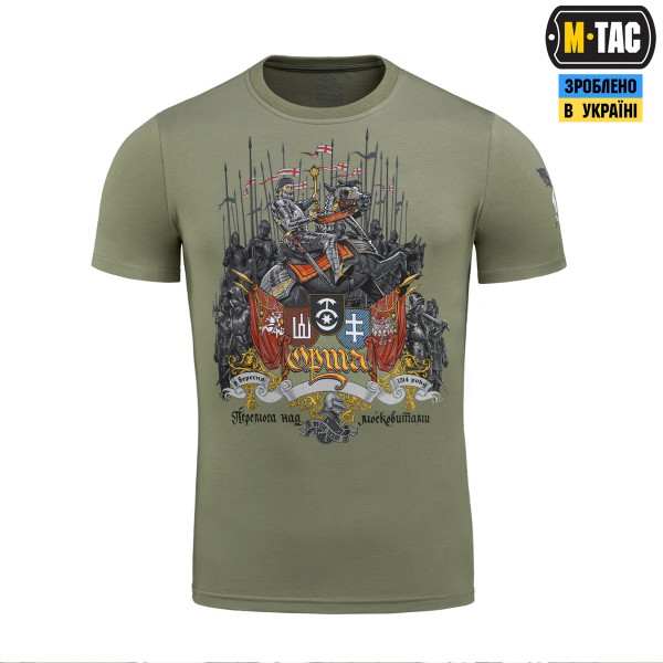 M-Tac футболка Орша Light Olive - 80101038 M-Tac футболка Орша Light Olive - 80101038
