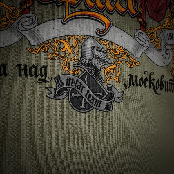 M-Tac футболка Орша Light Olive - 80101038 M-Tac футболка Орша Light Olive - 80101038