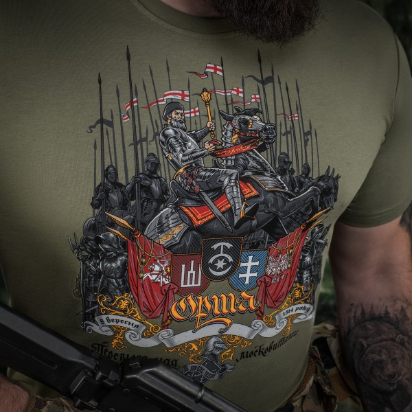 M-Tac футболка Орша Light Olive - 80101038 M-Tac футболка Орша Light Olive - 80101038