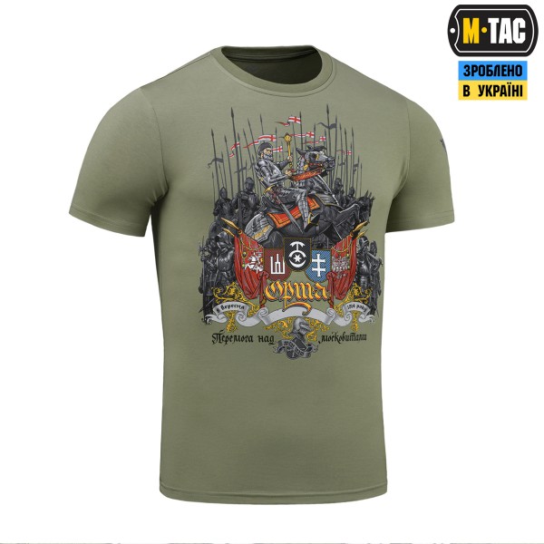 M-Tac футболка Орша Light Olive - 80101038 M-Tac футболка Орша Light Olive - 80101038