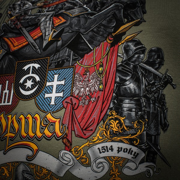 M-Tac футболка Орша Light Olive - 80101038 M-Tac футболка Орша Light Olive - 80101038