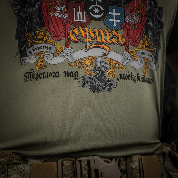 M-Tac футболка Орша Light Olive - 80101038 M-Tac футболка Орша Light Olive - 80101038