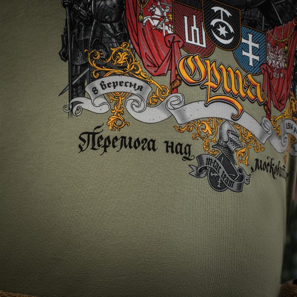 M-Tac футболка Орша Light Olive - 80101038 M-Tac футболка Орша Light Olive - 80101038