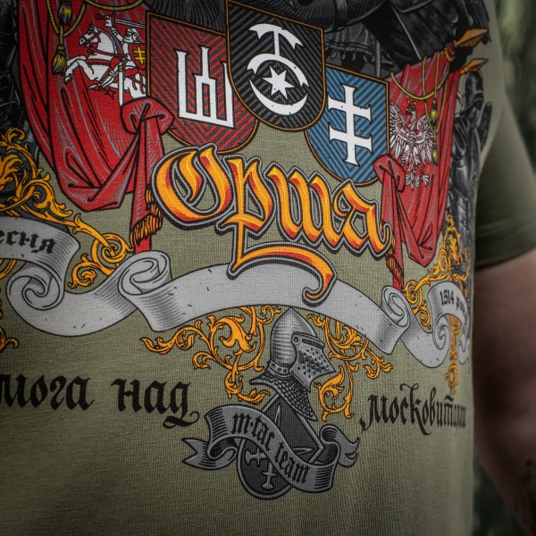 M-Tac футболка Орша Light Olive - 80101038 M-Tac футболка Орша Light Olive - 80101038