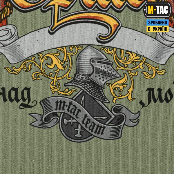 M-Tac футболка Орша Light Olive - 80101038 M-Tac футболка Орша Light Olive - 80101038