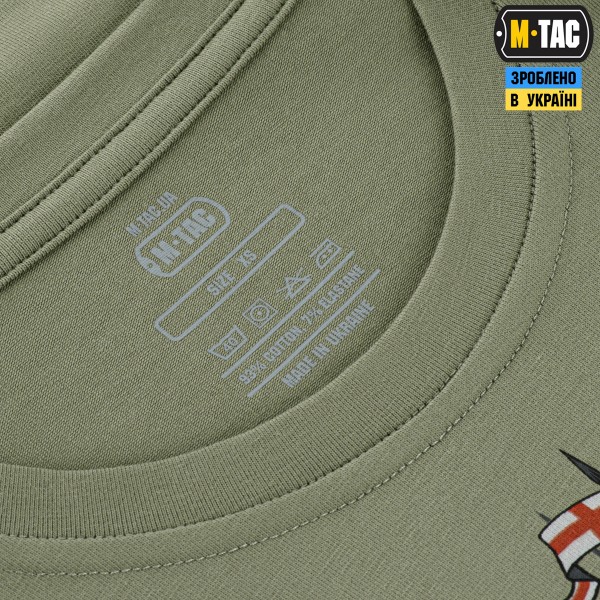 M-Tac футболка Орша Light Olive - 80101038 M-Tac футболка Орша Light Olive - 80101038