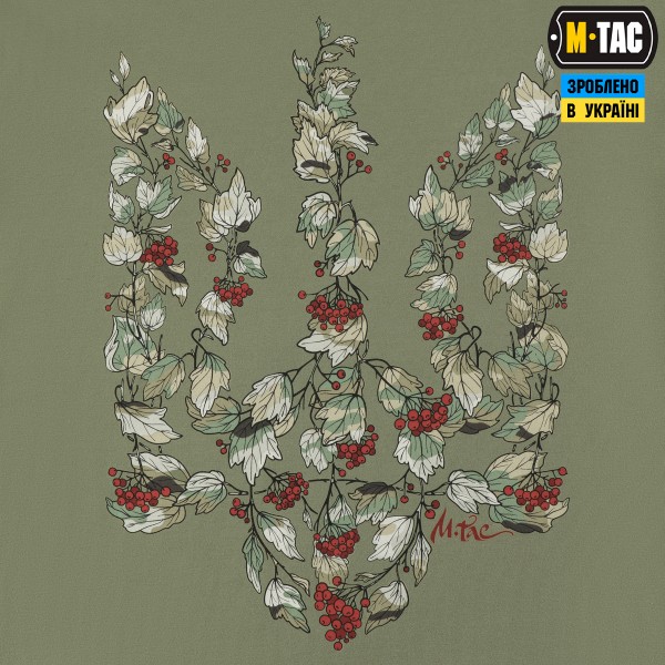 M-Tac футболка Тризуб калина camo Light Olive - 80102038 M-Tac футболка Тризуб калина camo Light Olive - 80102038