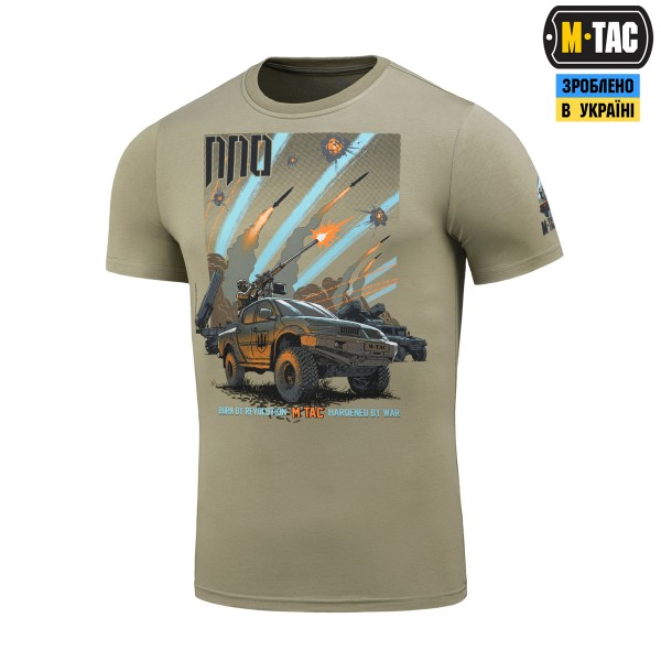 M-Tac футболка ППО Tan - 80103003