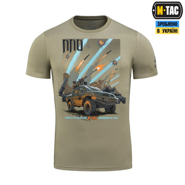 M-Tac футболка ППО Tan - 80103003 M-Tac футболка ППО Tan - 80103003