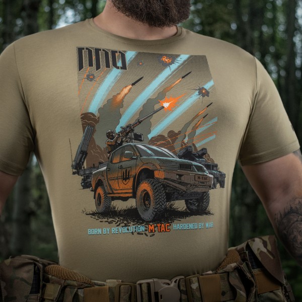 M-Tac футболка ППО Tan - 80103003 M-Tac футболка ППО Tan - 80103003