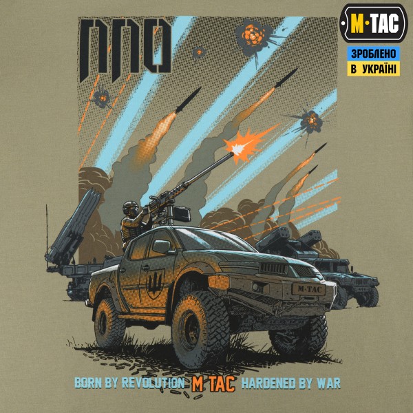 M-Tac футболка ППО Tan - 80103003 M-Tac футболка ППО Tan - 80103003