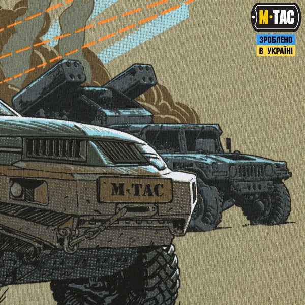 M-Tac футболка ППО Tan - 80103003 M-Tac футболка ППО Tan - 80103003