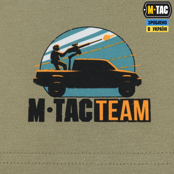 M-Tac футболка ППО Tan - 80103003 M-Tac футболка ППО Tan - 80103003