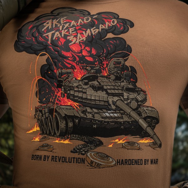 M-Tac футболка Яке їхало, таке здибало Coyote Brown - 80104017