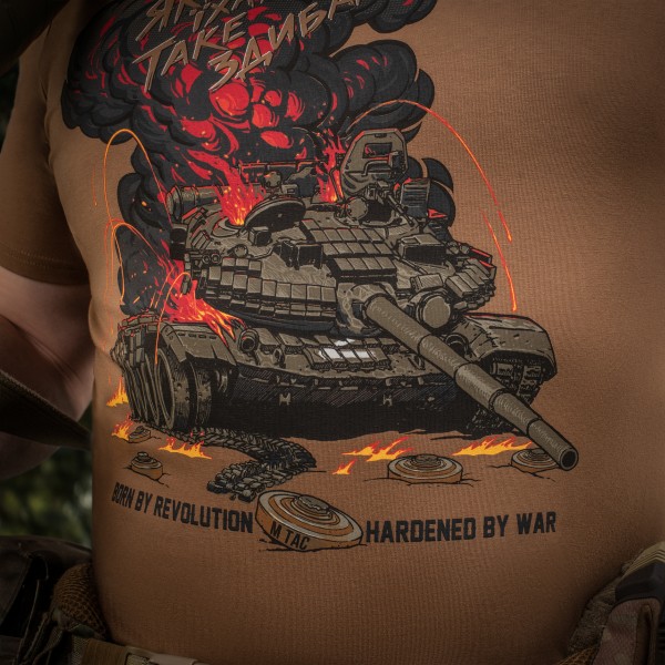 M-Tac футболка Яке їхало, таке здибало Coyote Brown - 80104017