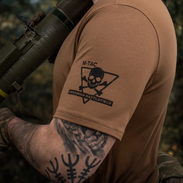 M-Tac футболка Яке їхало, таке здибало Coyote Brown - 80104017