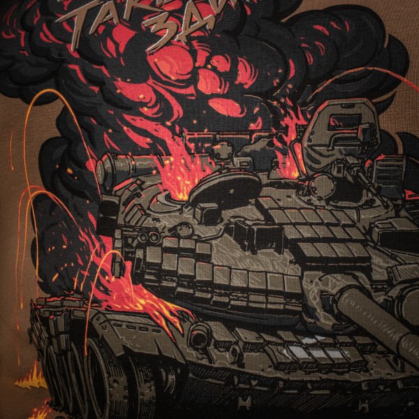 M-Tac футболка Яке їхало, таке здибало Coyote Brown - 80104017