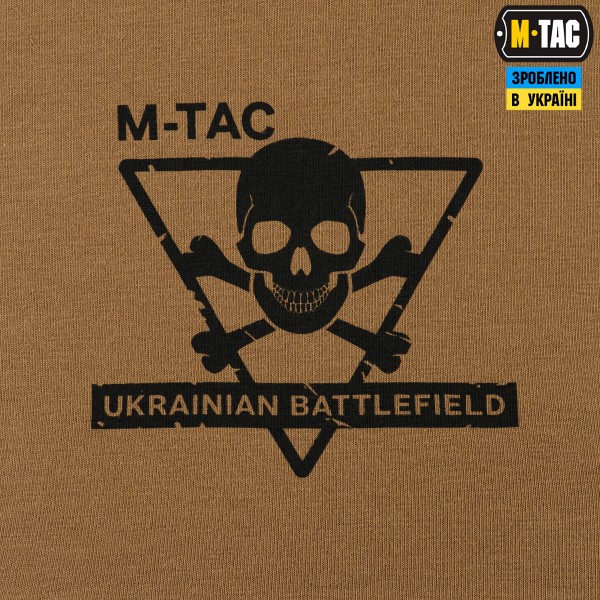 M-Tac футболка Яке їхало, таке здибало Coyote Brown - 80104017