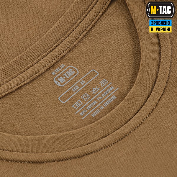 M-Tac футболка Яке їхало, таке здибало Coyote Brown - 80104017