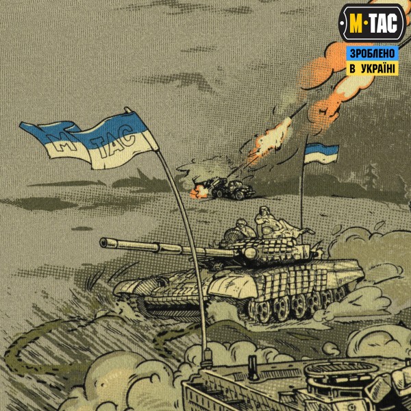 M-Tac футболка Наступ Tan - 80105003