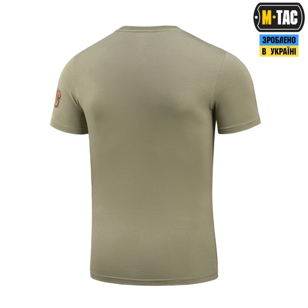 M-Tac футболка Відрив башки Tan - 80106003
