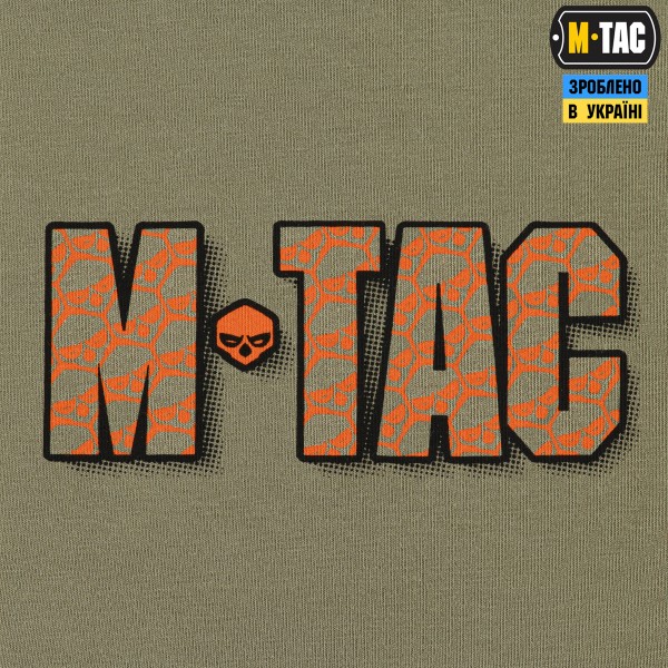 M-Tac футболка Відрив башки Tan - 80106003