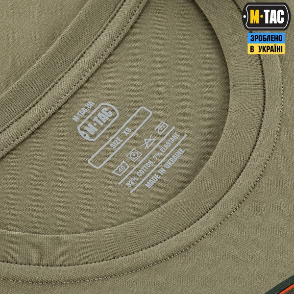 M-Tac футболка Відрив башки Tan - 80106003