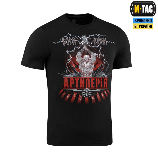M-Tac футболка Артилерія Black - 80113002 M-Tac футболка Артилерія Black - 80113002
