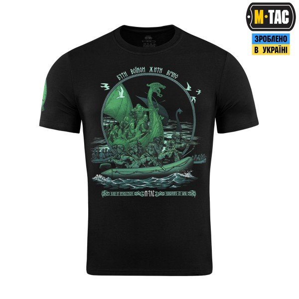 M-Tac футболка Дракар Black - 80114002 M-Tac футболка Дракар Black - 80114002