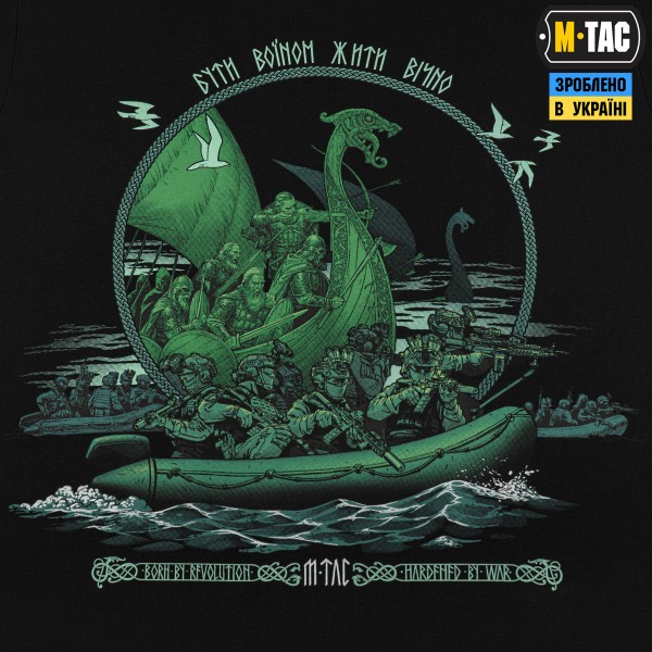 M-Tac футболка Дракар Black - 80114002 M-Tac футболка Дракар Black - 80114002