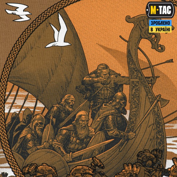 M-Tac футболка Дракар Coyote Brown - 80114017 M-Tac футболка Дракар Coyote Brown - 80114017