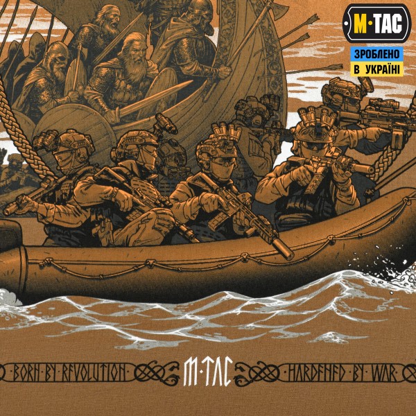 M-Tac футболка Дракар Coyote Brown - 80114017 M-Tac футболка Дракар Coyote Brown - 80114017