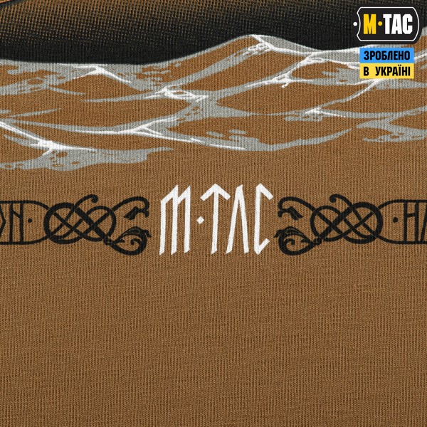 M-Tac футболка Дракар Coyote Brown - 80114017 M-Tac футболка Дракар Coyote Brown - 80114017