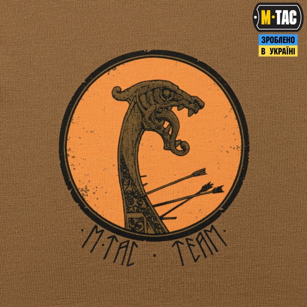 M-Tac футболка Дракар Coyote Brown - 80114017 M-Tac футболка Дракар Coyote Brown - 80114017