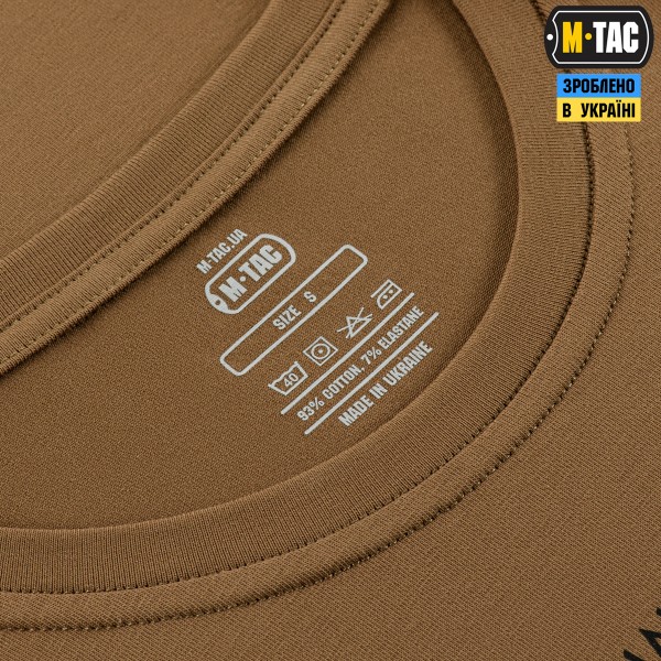 M-Tac футболка Дракар Coyote Brown - 80114017 M-Tac футболка Дракар Coyote Brown - 80114017