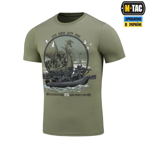 M-Tac футболка Дракар Light Olive - 80114038