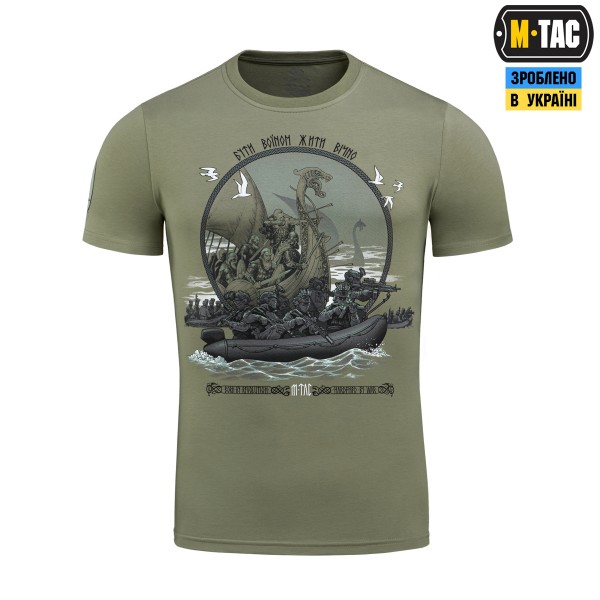 M-Tac футболка Дракар Light Olive - 80114038 M-Tac футболка Дракар Light Olive - 80114038