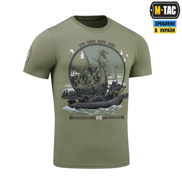 M-Tac футболка Дракар Light Olive - 80114038 M-Tac футболка Дракар Light Olive - 80114038
