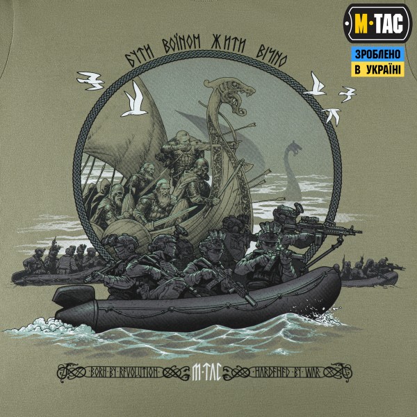 M-Tac футболка Дракар Light Olive - 80114038 M-Tac футболка Дракар Light Olive - 80114038