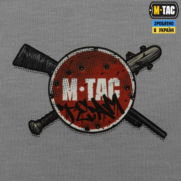 M-Tac футболка My Home is my Castle Light Grey - 80117011 M-Tac футболка My Home is my Castle Light Grey - 80117011