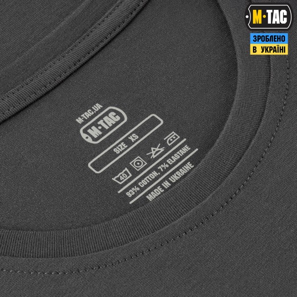 M-Tac футболка My EDC Dark Grey - 80118012 M-Tac футболка My EDC Dark Grey - 80118012