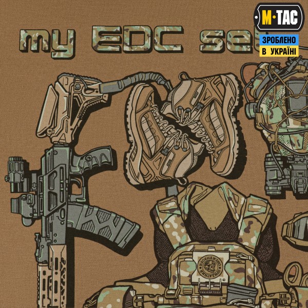 M-Tac футболка My EDC Coyote Brown - 80118017 M-Tac футболка My EDC Coyote Brown - 80118017