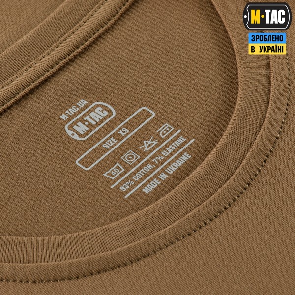 M-Tac футболка My EDC Coyote Brown - 80118017 M-Tac футболка My EDC Coyote Brown - 80118017