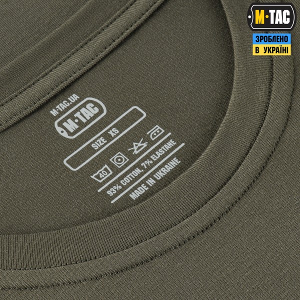 M-Tac футболка My EDC Ranger Green - 80118023 M-Tac футболка My EDC Ranger Green - 80118023