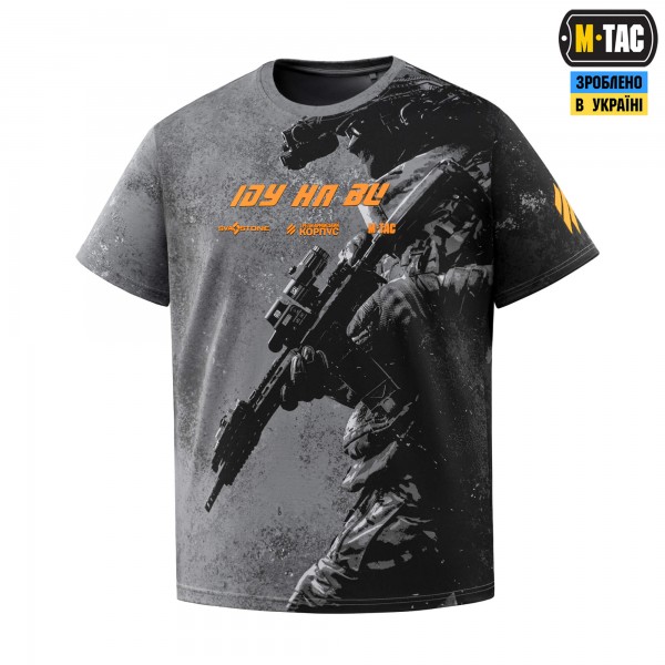 M-Tac футболка Іду на Ви Light Grey - 80158011-M M-Tac футболка Іду на Ви Light Grey - 80158011-M