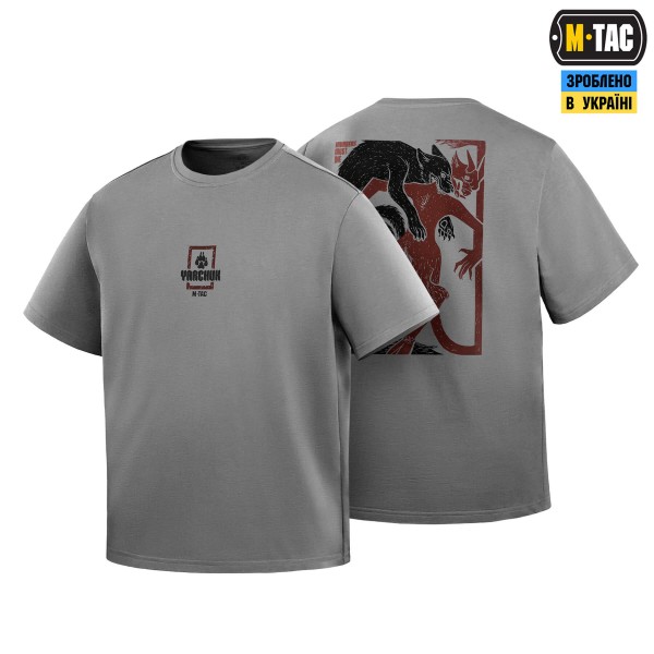 M-Tac футболка Yarchuk Cotton Hard Oversize Light Grey - 80159011-XS
