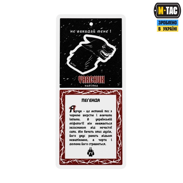 M-Tac футболка Yarchuk Cotton Hard Oversize Light Grey - 80159011-XS