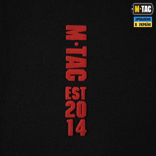 M-Tac футболка Train Hard Oversized Cotton Hard Black - 80162002-L M-Tac футболка Train Hard Oversized Cotton Hard Black - 80162002-L