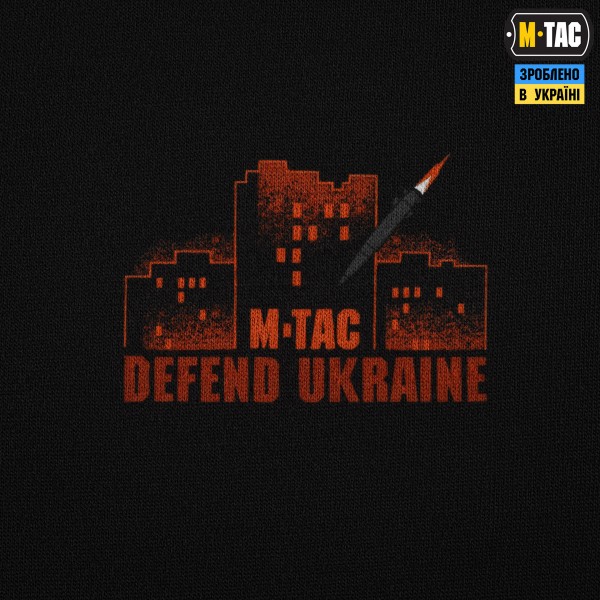 M-Tac футболка russia is a terrorist state Oversize Cotton Hard Black - 80166002-S