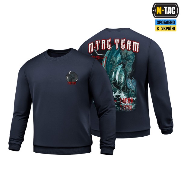 M-Tac свитшот The Way Cotton Hard Indigo Blue - 80176006-XS
